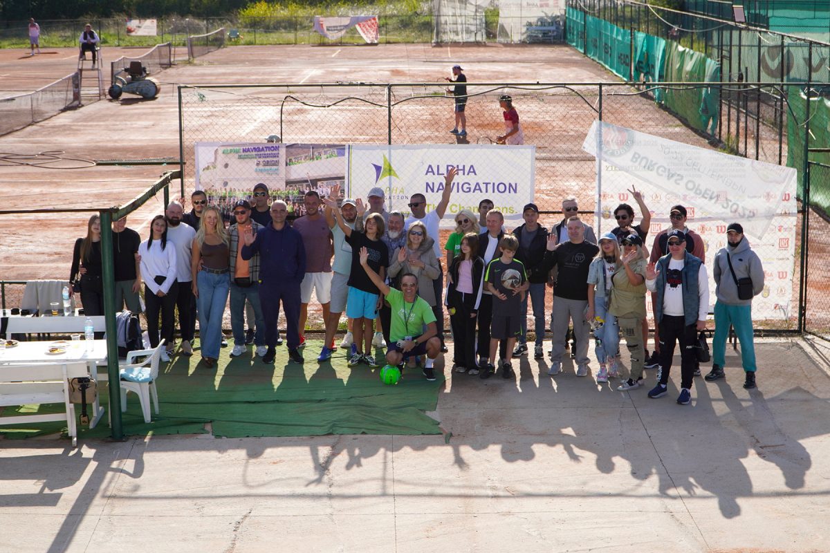 Alpha Navigation Seafarer's Forum in Burgas