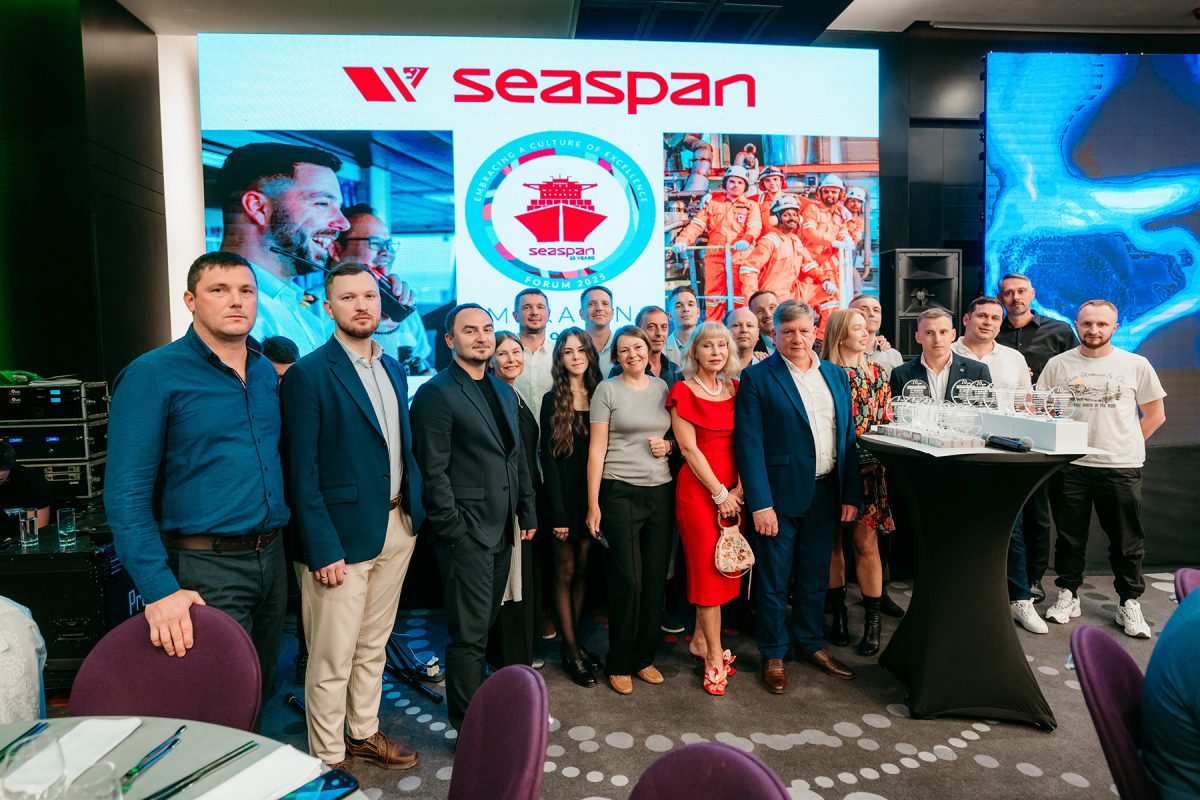 Alpha Navigation Seaspan Forum 2025
