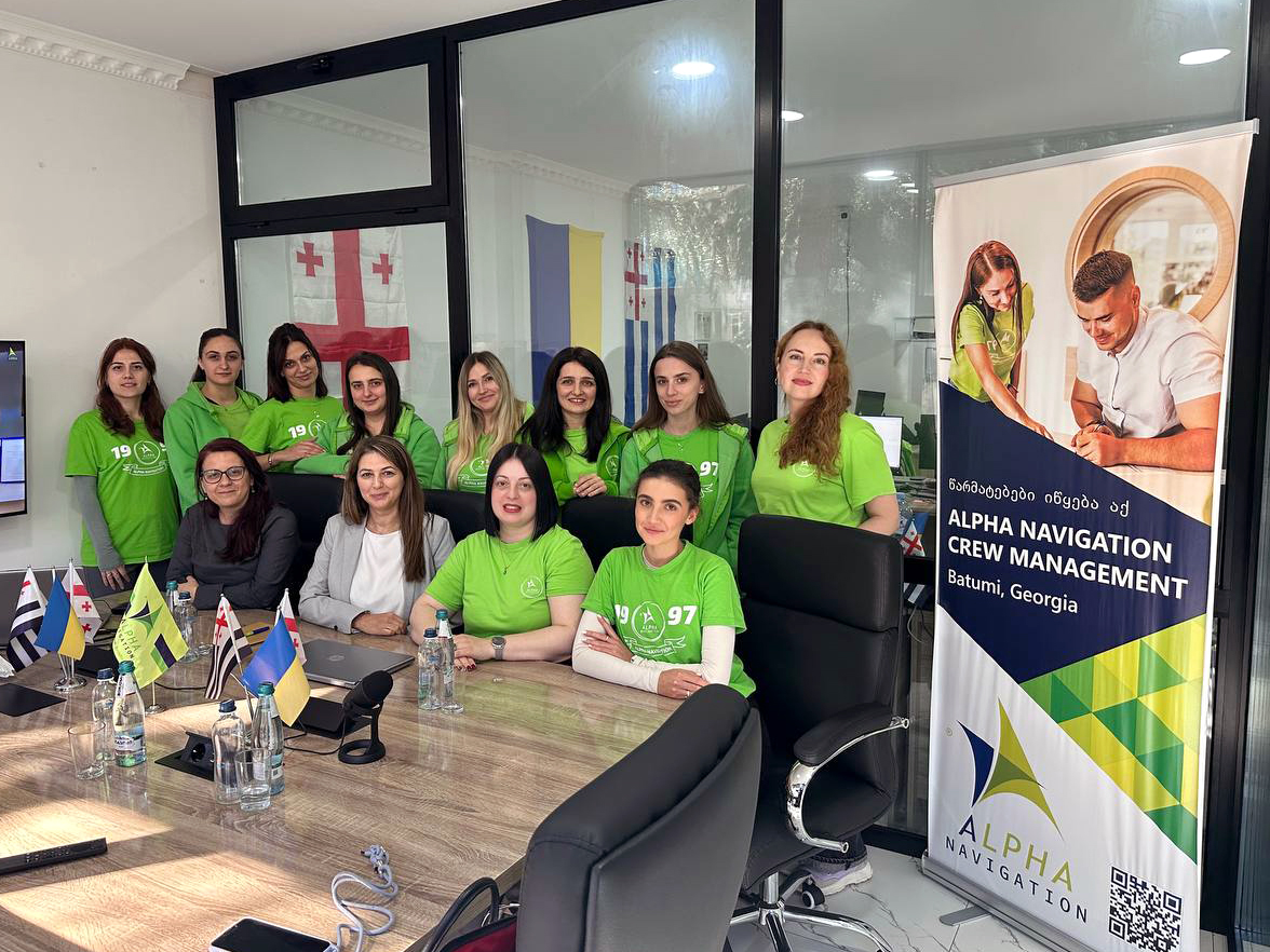 Alpha Navigation Interunity