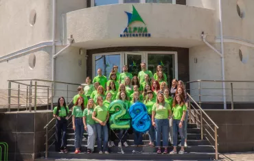 Alpha Navigation anniversary 1