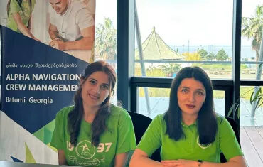 Alpha Navigation Batumi