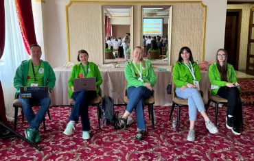 Alpha Navigation Portline