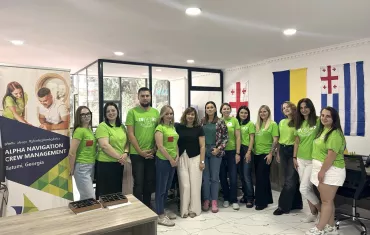 Alpha Navigation Batumi