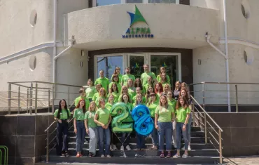 Alpha Navigation Odesa