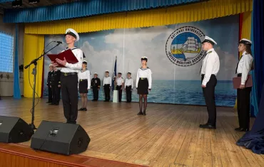 Cadets’ Ceremony Alpha Navigation 2