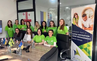 Alpha Navigation Interunity 1