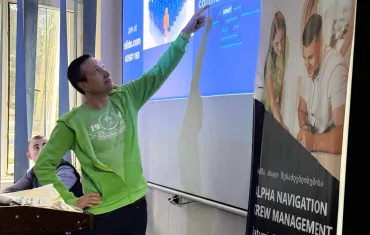 Alpha Navigation Batumi Shota Rustaveli State University 2025 4