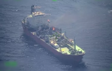 Falcon Gulf of Aden