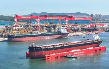 Hengli Heavy Industries