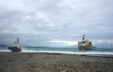 Yug bulk carrier rescue Taiwan