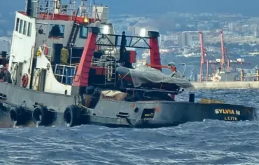Spanish Tug Canary Islands