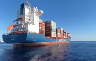 containership Safeen Prestige Strait of Hormuz