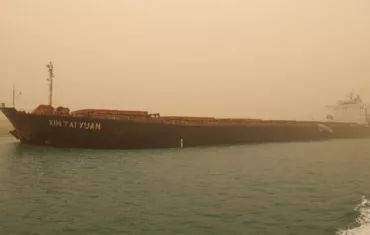 Suez Canal Chinese Bulker Grounds