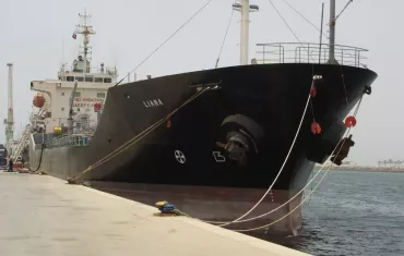 Celestial Sea Tanker Sea of Oman