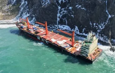MSC Baltic III Wreck