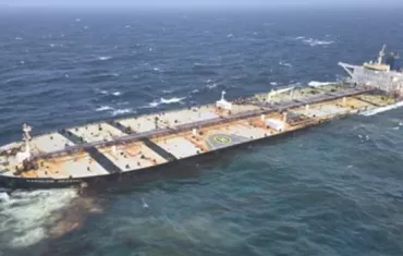 Caroline Bezengi tanker