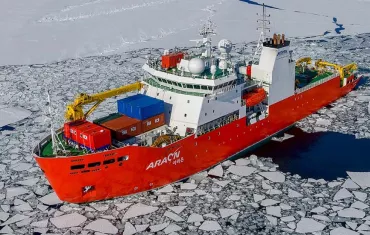 icebreaker Araon