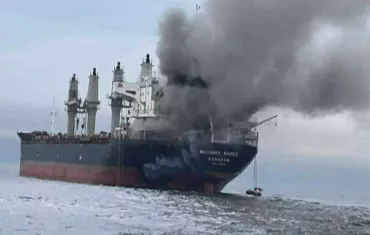 bulk carrier MV Mayuree Naree