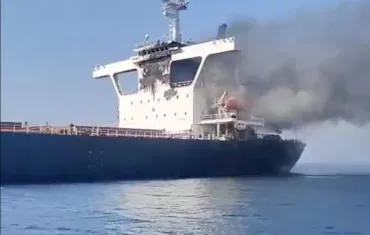 Seafarer Killed Strait of Hormuz