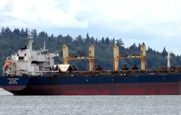 Lianson Fleet Ultramax Bulker