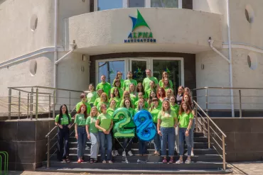 Alpha Navigation anniversary 1