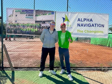 International Seafarer's Forum Alpha Navigation 13