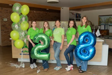 Alpha Navigation anniversary 3