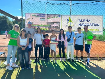 International Seafarer's Forum Alpha Navigation 5