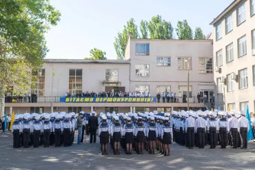 Odesa Maritime Academy Cadets’ Initiation Ceremony Apha Navigation 5