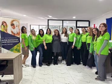 Alpha Navigation Interunity 2