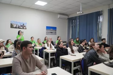 Alpha Navigation Batumi Shota Rustaveli State University 2025 1