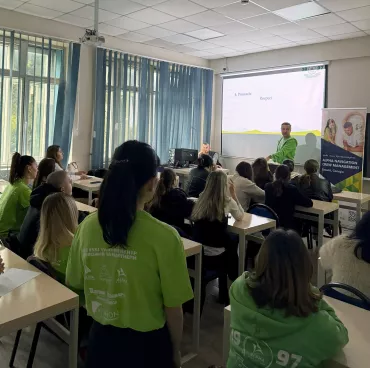 Alpha Navigation Batumi Shota Rustaveli State University 2025 3