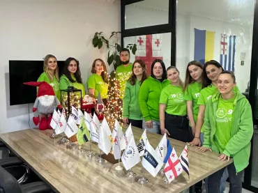 Christmas Alpha Navigation 8