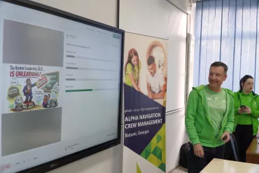 Alpha Navigation Batumi Shota Rustaveli State University 