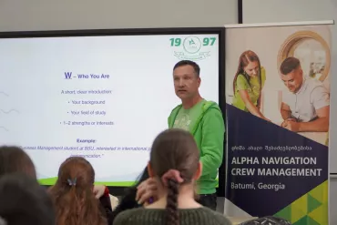 Alpha Navigation Batumi Shota Rustaveli State University 2